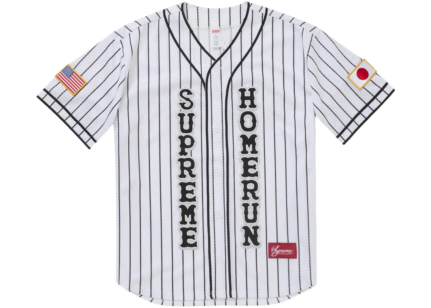 Supreme Homerun Baseball Jersey White