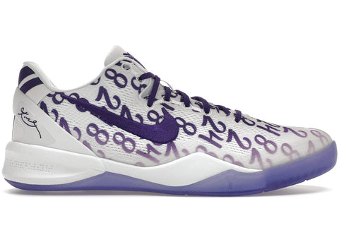 Nike Kobe 8 Protro Court Purple (GS)