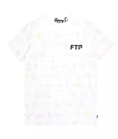 FTP 13 Year Archive Reversible Tee