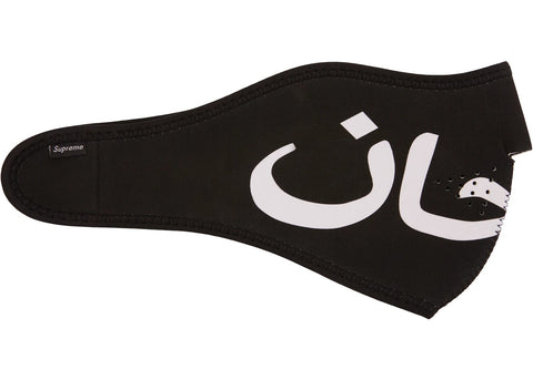 Supreme Arabic Logo Neoprene Facemask Black